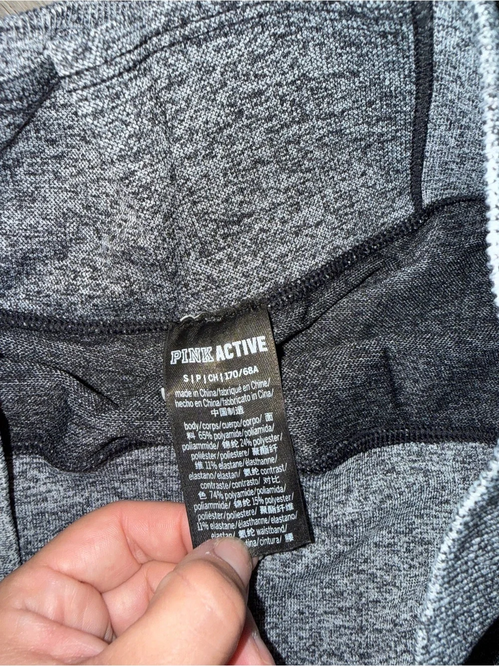 2 PINK Victoria's Secret Seamless Leggings Duo - Pink & Gray